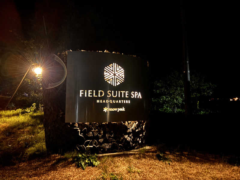 蒸室人.さんのSnow Peak FIELD SUITE SPA HEADQUARTERSのサ活写真
