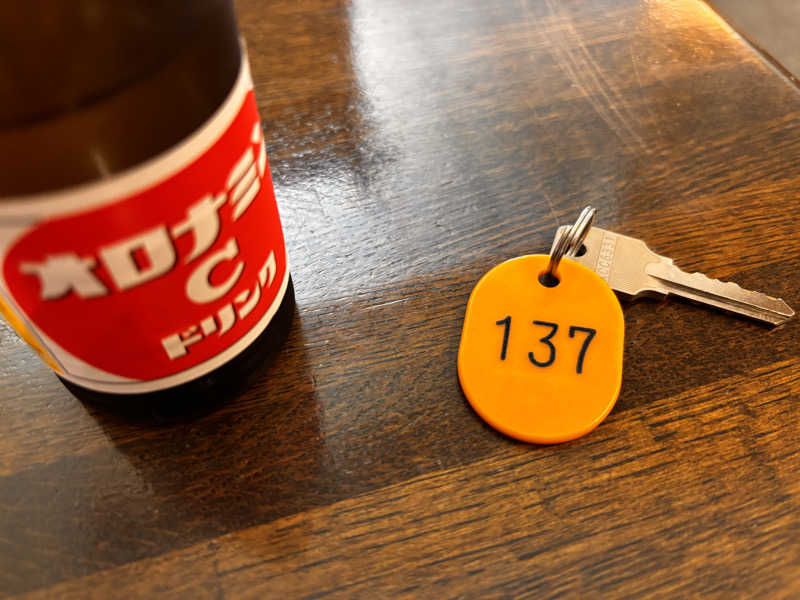 蒸室人.さんの麻生の湯のサ活写真