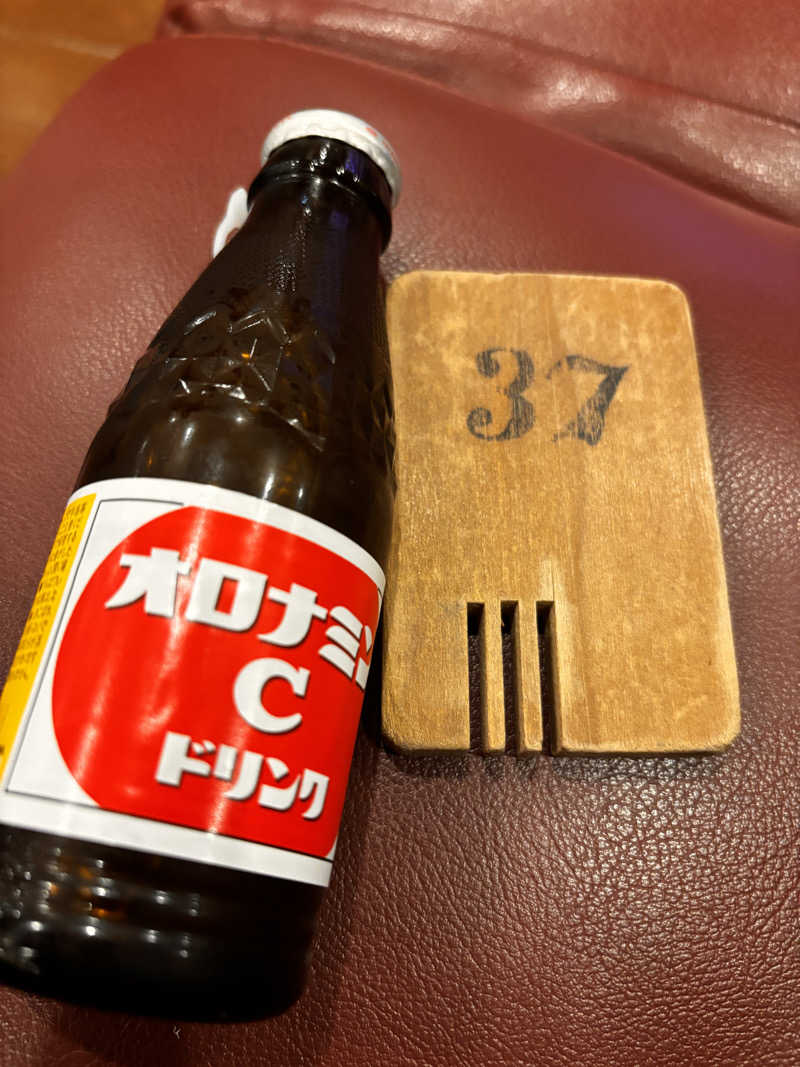 蒸室人.さんのスーパー銭湯 越後長岡ゆらいやのサ活写真