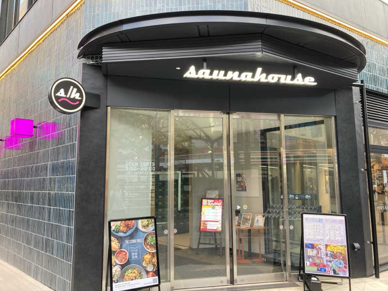 やすさんのsaunahouseのサ活写真