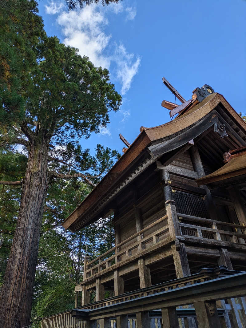当然さんさんの天然温泉三刀屋の湯 ドーミーインEXPRESS出雲の國 雲南のサ活写真