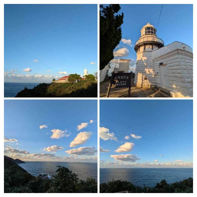 当然さんさんの天然温泉三刀屋の湯 ドーミーインEXPRESS出雲の國 雲南のサ活写真
