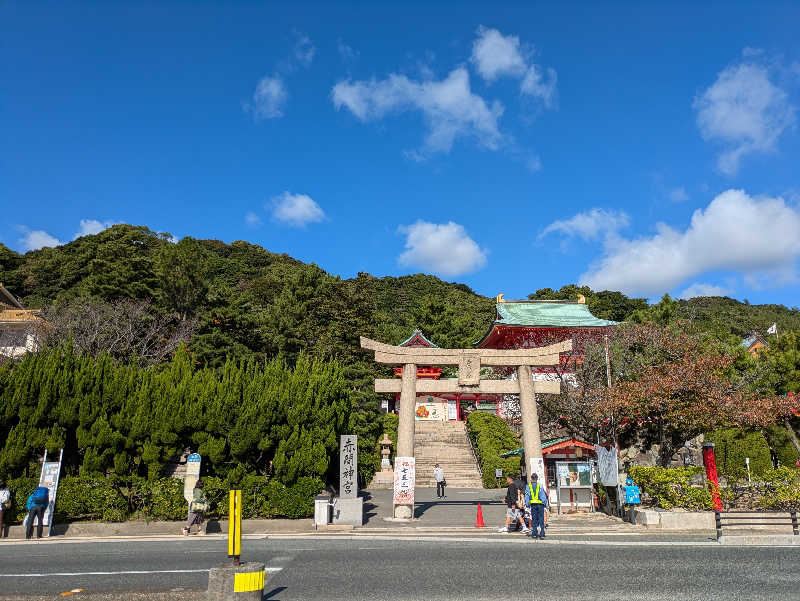 当然さんさんのホテルサン防府 ひだまりの湯のサ活写真