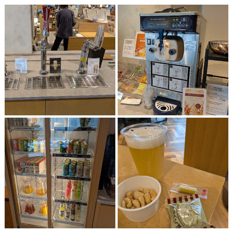 当然さんさんのホテルサン防府 ひだまりの湯のサ活写真