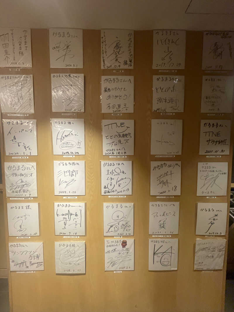 RAIWAさんのサウナ&ホテル かるまる池袋のサ活写真