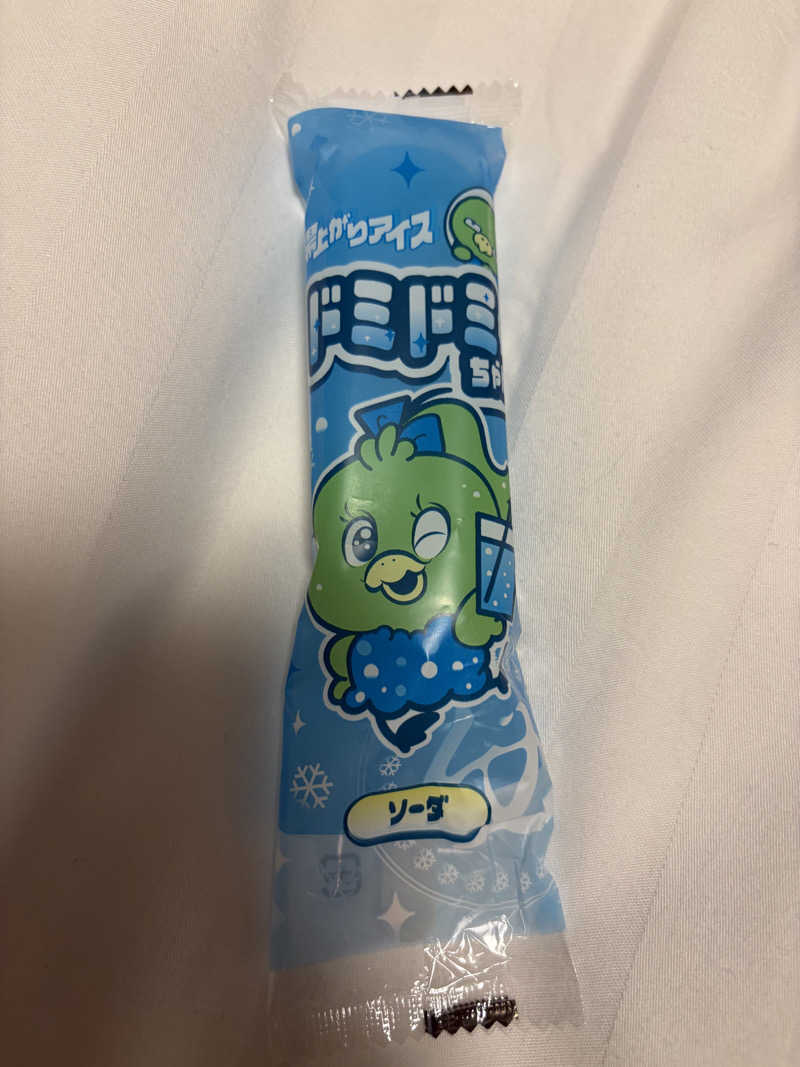 全国出張サウナおじさんの幣舞の湯 ドーミーインPREMIUM釧路のサ活写真