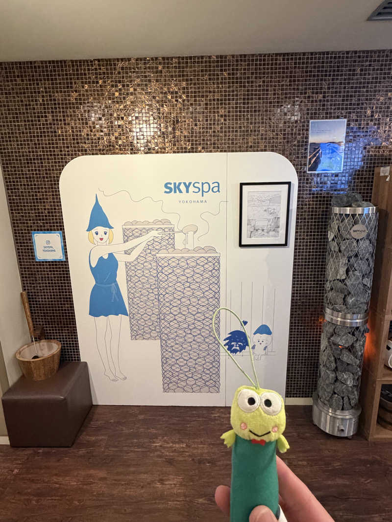 全国出張サウナおじさんのスカイスパYOKOHAMAのサ活写真
