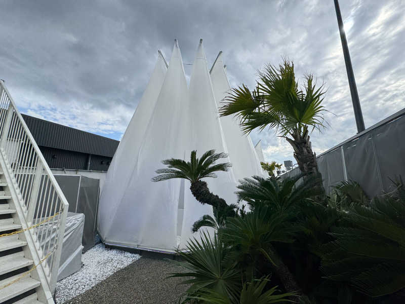 相沢 あいさんの大阪・関西万博 万博サウナ「太陽のつぼみ」のサ活写真