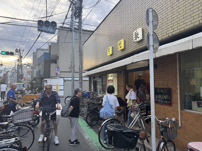 naoyuki🏄さんの月光泉のサ活写真