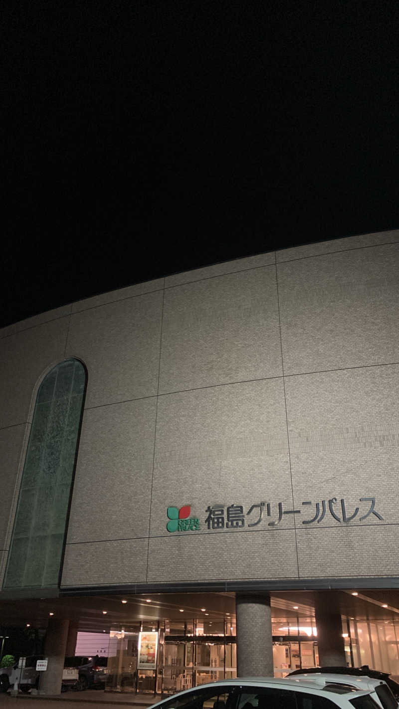 kazoo73jpさんのホテル福島グリーンパレスのサ活写真