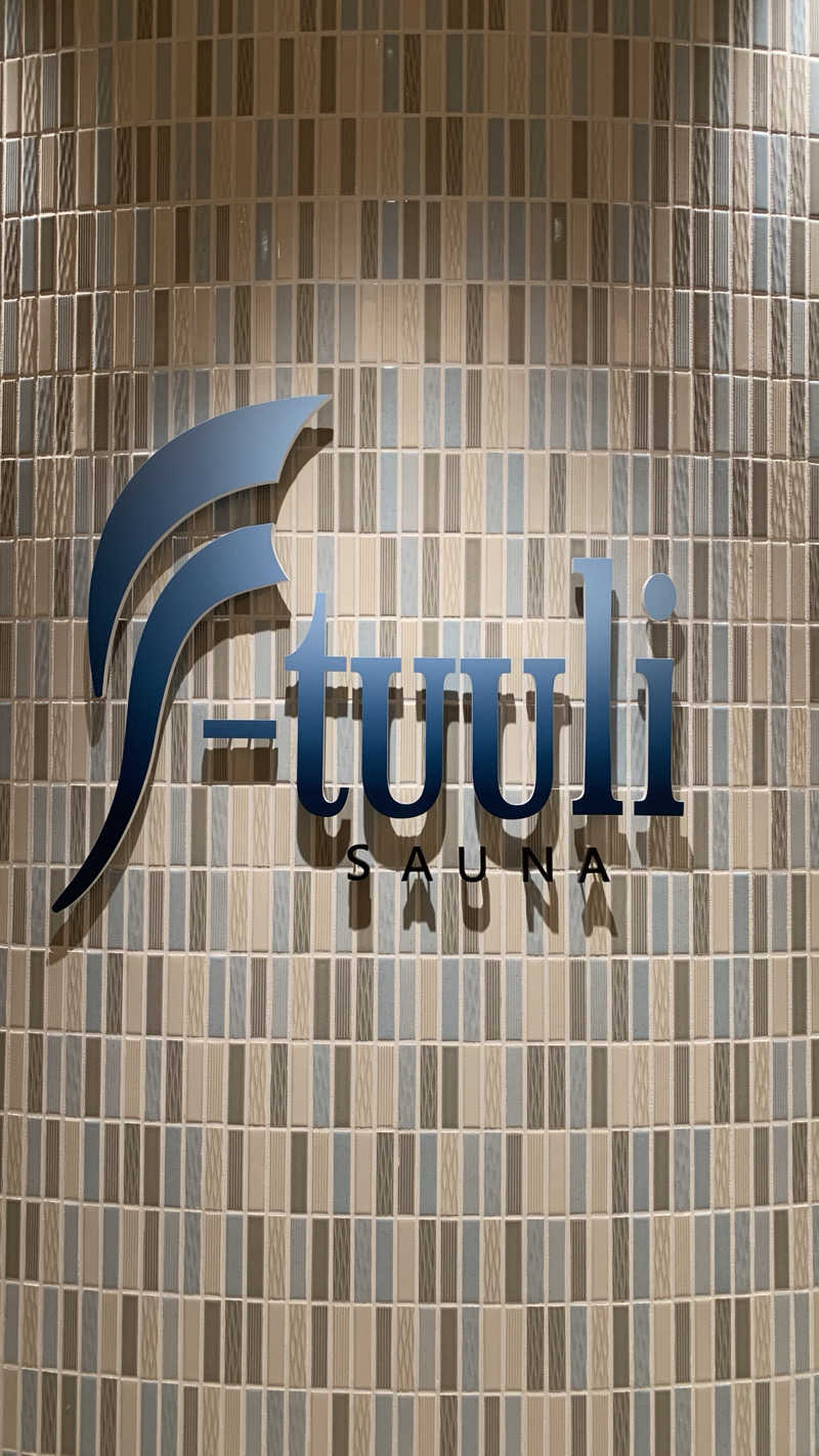 kazoo73jpさんのサウナ F-トゥーリSAUNA F-tuuliのサ活写真