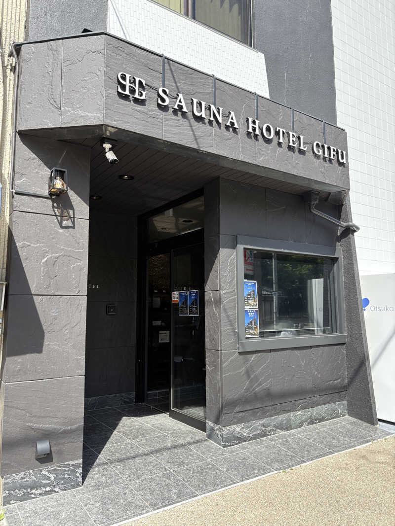 NoriiさんのSAUNA HOTEL GIFU(サウナホテル岐阜)のサ活写真