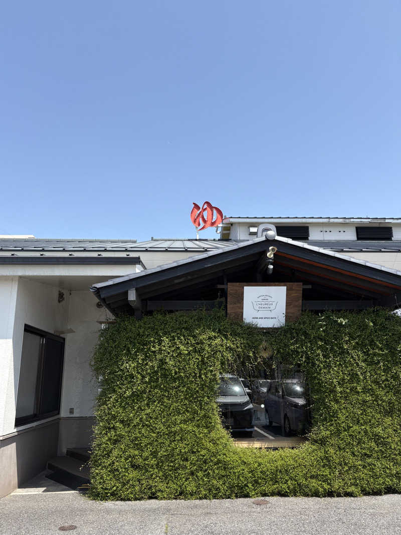Noriiさんの各務原 恵みの湯のサ活写真