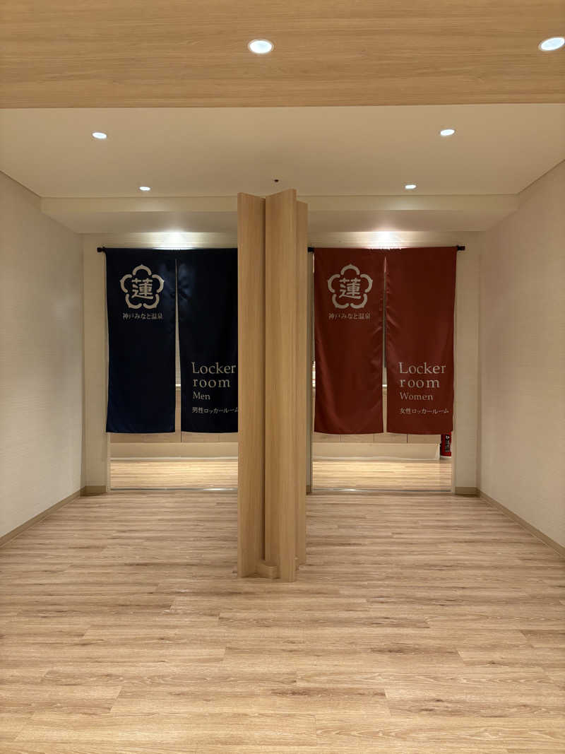 Noriiさんの神戸みなと温泉 蓮のサ活写真