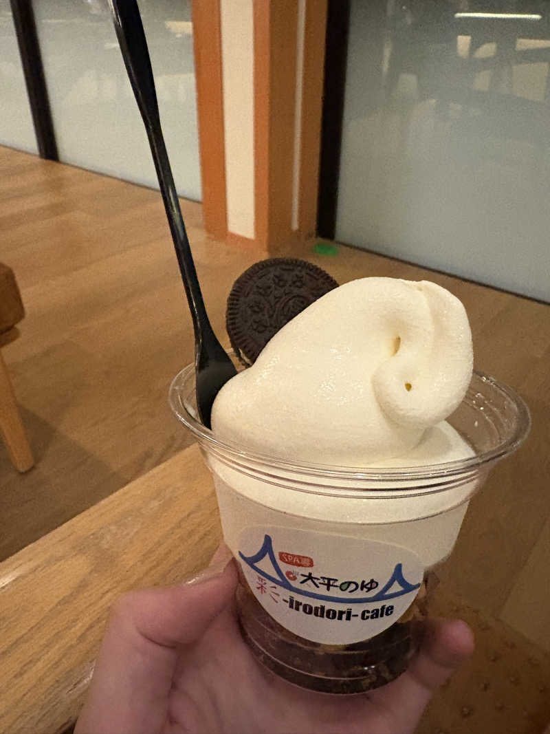 NoriiさんのSPA専 太平のゆのサ活写真