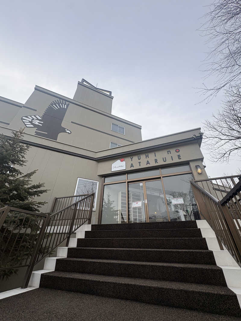 Noriiさんの知床夕陽のあたる家 ONSEN HOSTELのサ活写真