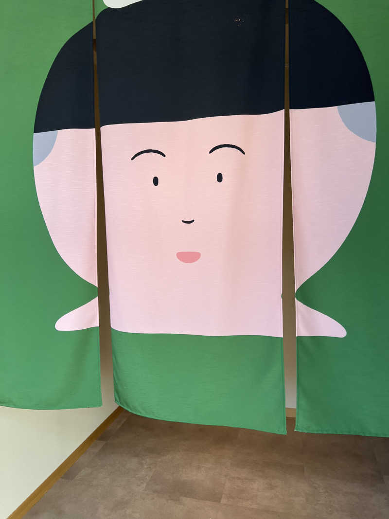 ほんDさんの休日湯のサ活写真