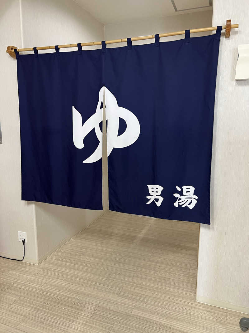 ほんDさんの恵庭温泉ラ・フォーレのサ活写真