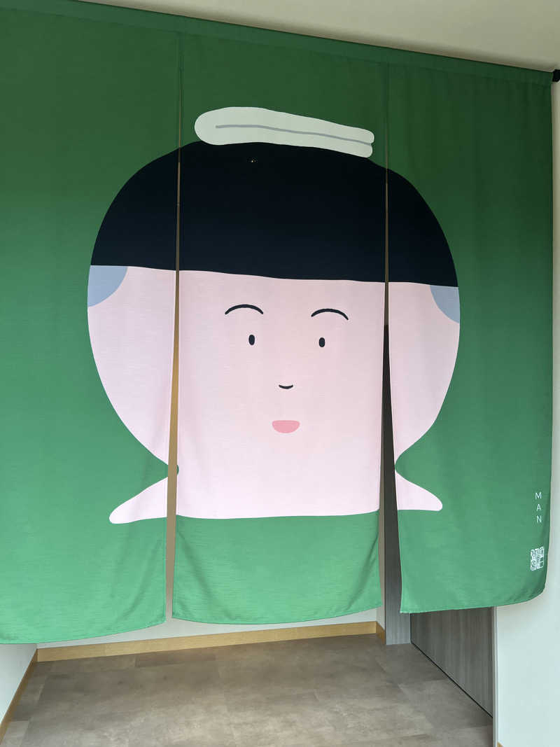 ほんDさんの休日湯のサ活写真