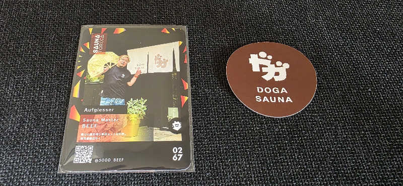 くずピーさんのDOGA SAUNAのサ活写真