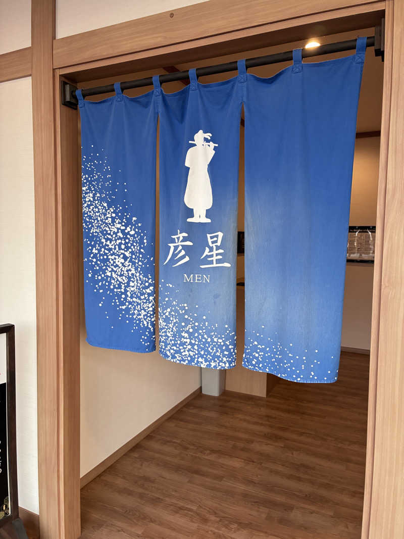 n*さんの成田空港温泉 空の湯のサ活写真