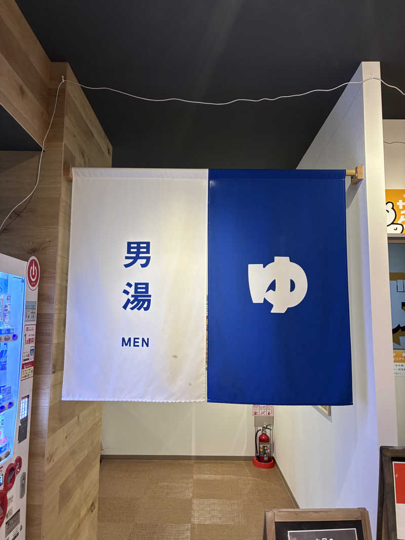 n*さんのサウナコタンサッポロのサ活写真