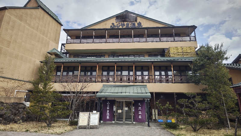 シーザーさんのふじやま温泉のサ活写真