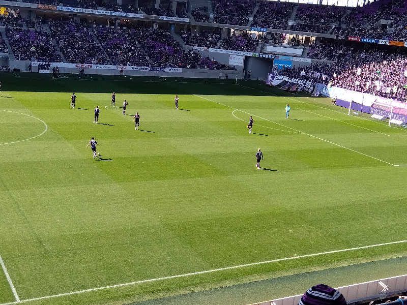ショーカンさんのサンロイヤルホテル亀岡駅前のサ活写真