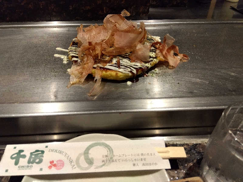 ショーカンさんのサウナ&カプセル アムザのサ活写真