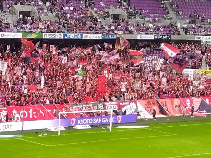 ショーカンさんのサンロイヤルホテル亀岡駅前のサ活写真