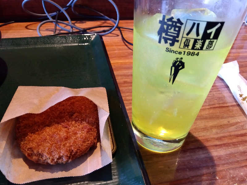 ショーカンさんの神戸サウナ&スパのサ活写真