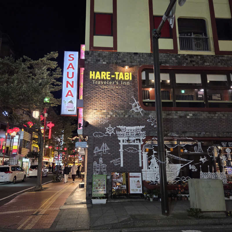 sauna_whipさんのHARE-TABI SAUNA&INNのサ活写真