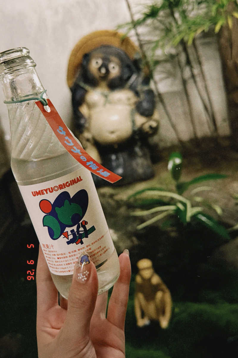 湯めぐり Kちゃんさんのサウナの梅湯のサ活写真