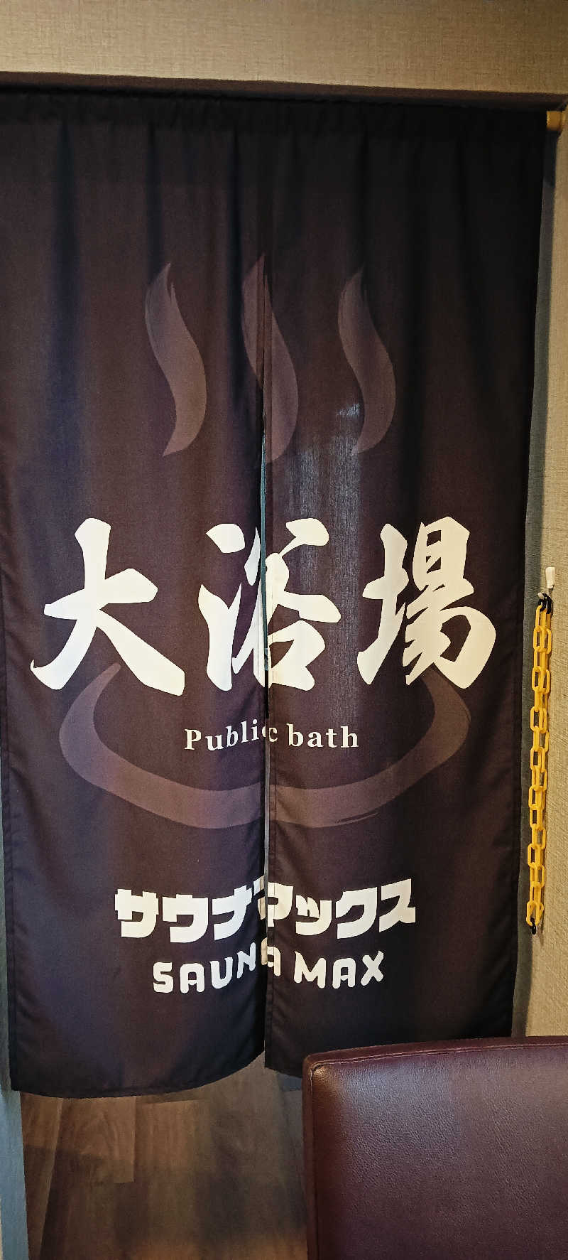 たしろ46さんのホテルリブマックス本八戸駅前のサ活写真