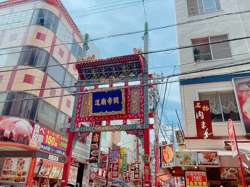 ヨネ（ヨネロッキー）さんの恵びす温泉のサ活写真