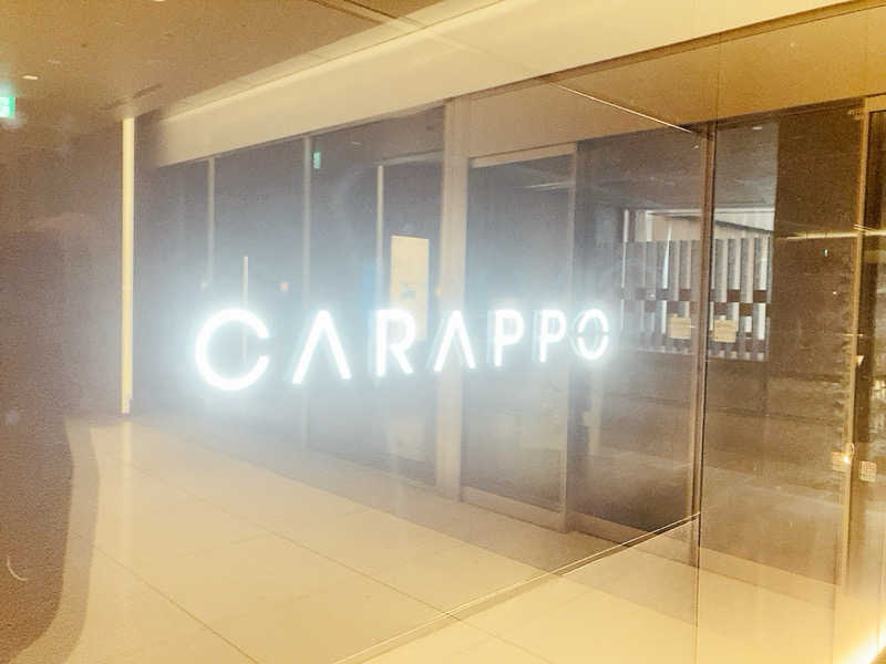 ヨネ（ヨネロッキー）さんのCARAPPOのサ活写真