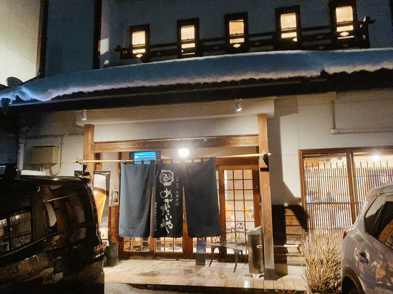 ヨネ（ヨネロッキー）さんのLAKE SIDE HOTELみなとや(MINATOYA SAUNA)のサ活写真