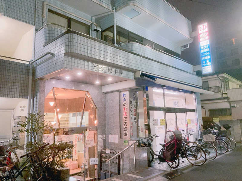 ヨネ（ヨネロッキー）さんのアクア東中野のサ活写真
