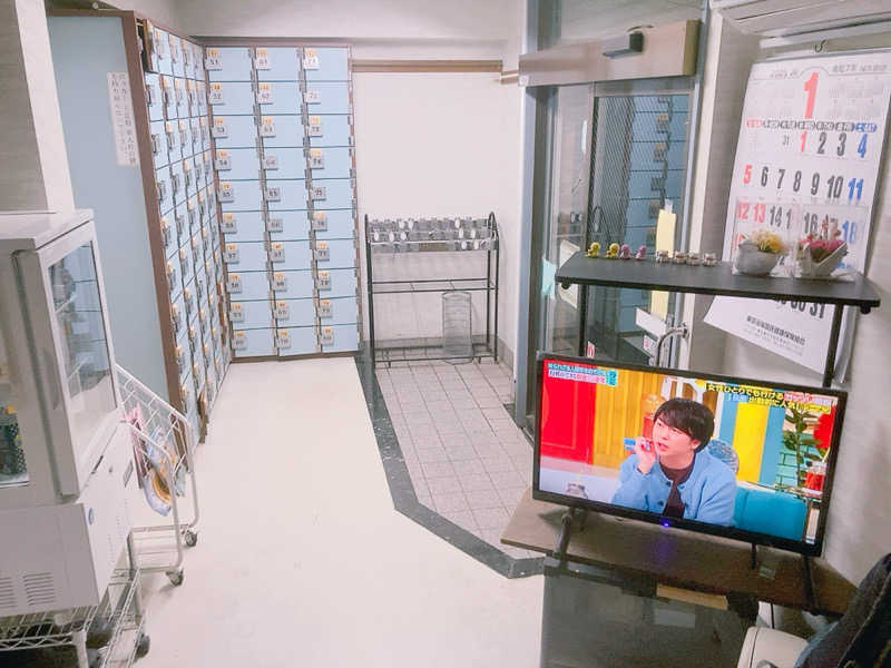 ヨネ（ヨネロッキー）さんの大和湯のサ活写真