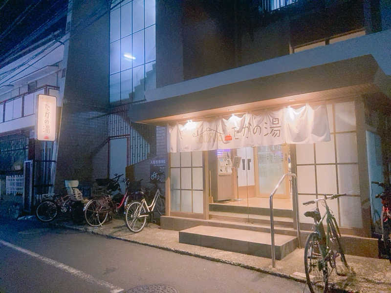 ヨネ（ヨネロッキー）さんのCOCOFURO たかの湯のサ活写真
