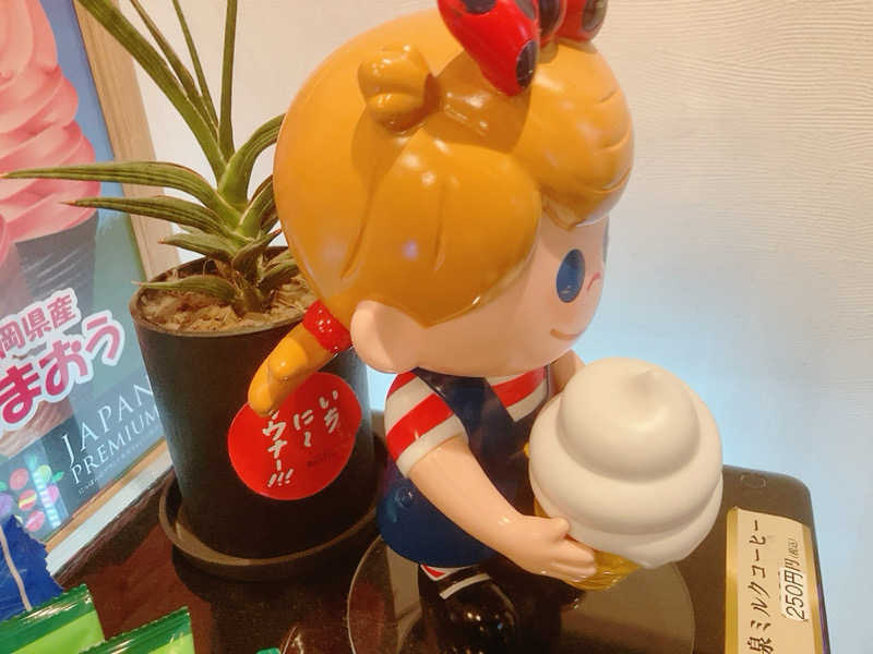 ヨネ（ヨネロッキー）さんのCOCOFURO たかの湯のサ活写真