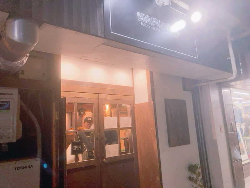 ヨネ（ヨネロッキー）さんのCOCOFURO たかの湯のサ活写真
