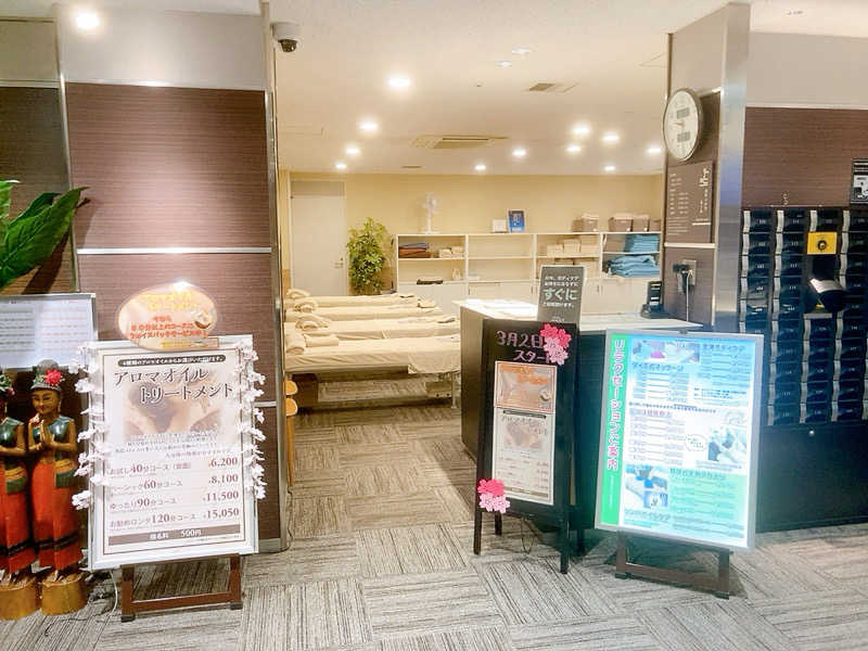 ヨネ（ヨネロッキー）さんの天然温泉 楽天地スパのサ活写真