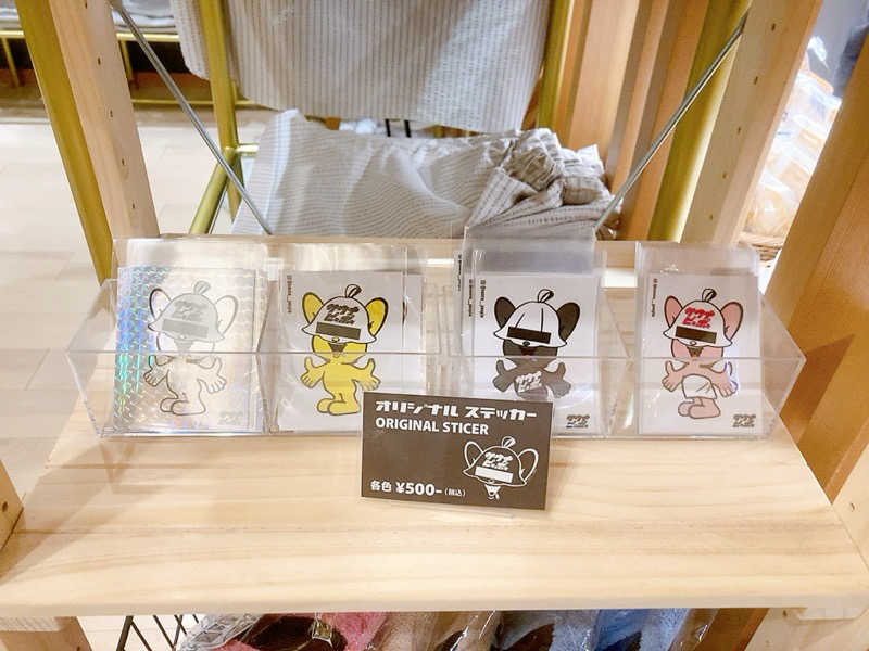 ヨネ（ヨネロッキー）さんのおふろの王様 和光店のサ活写真