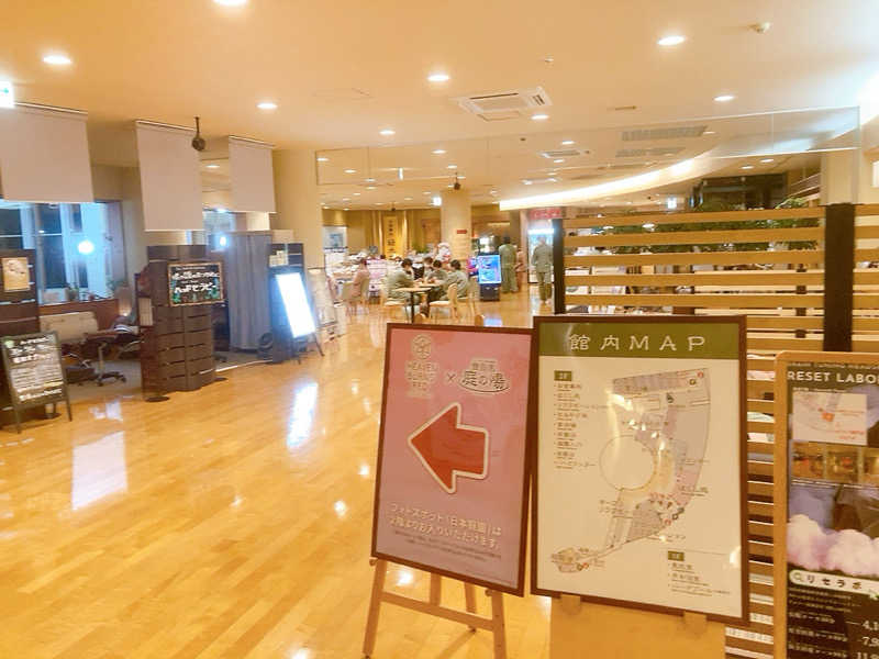 ヨネ（ヨネロッキー）さんの豊島園 庭の湯のサ活写真