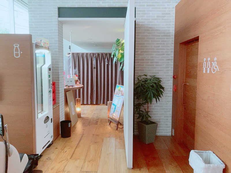 ヨネ（ヨネロッキー）さんの久松湯のサ活写真