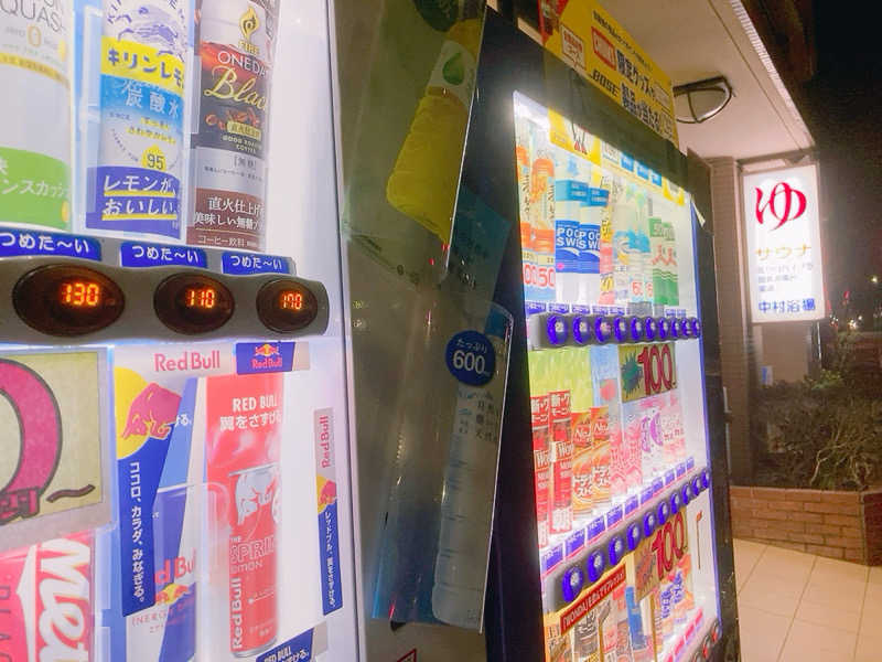 ヨネ（ヨネロッキー）さんの中村浴場のサ活写真