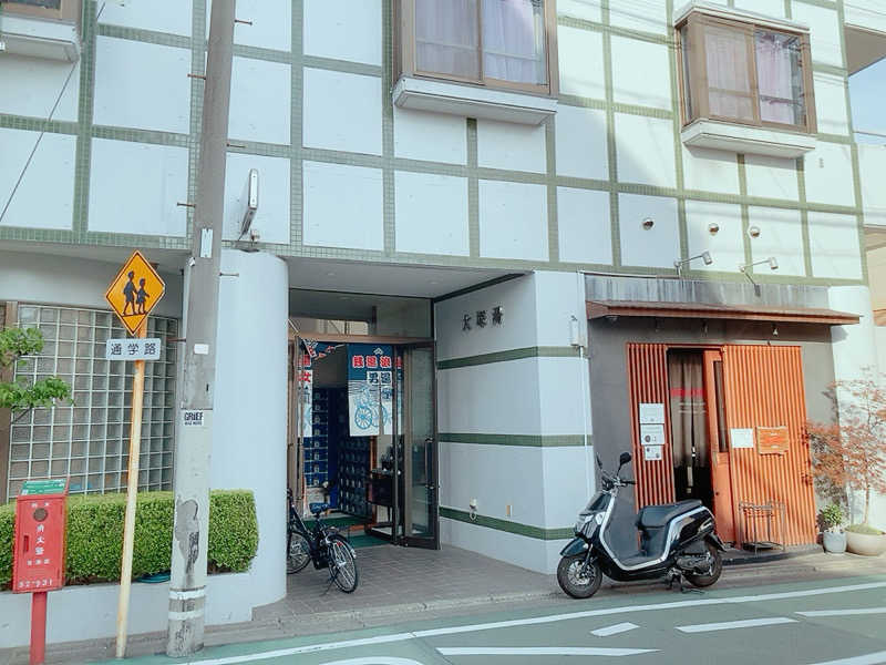 ヨネ（ヨネロッキー）さんの月光泉のサ活写真