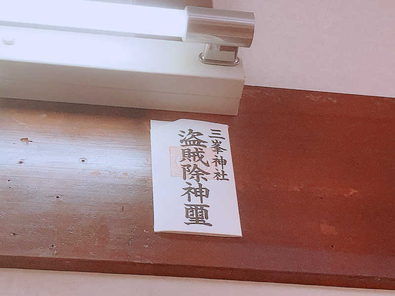 ヨネ（ヨネロッキー）さんの日の出湯のサ活写真