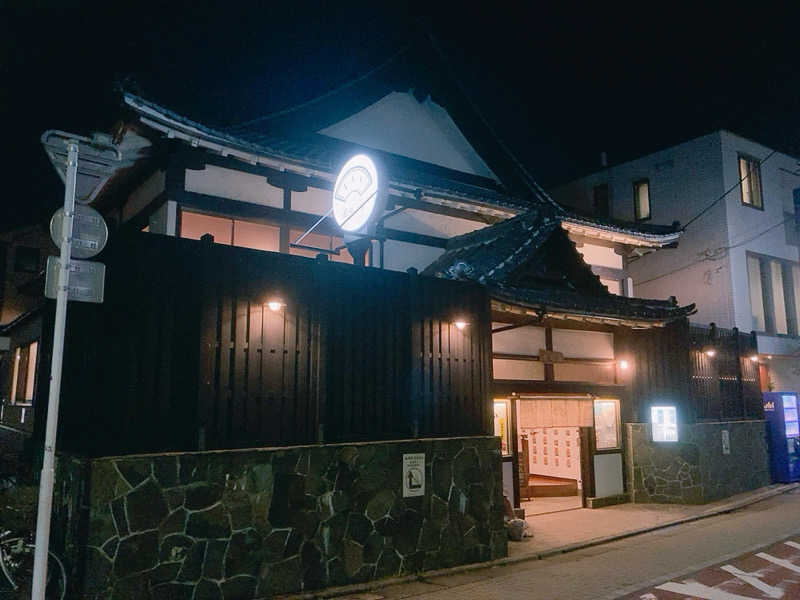 ヨネ（ヨネロッキー）さんの金町湯のサ活写真